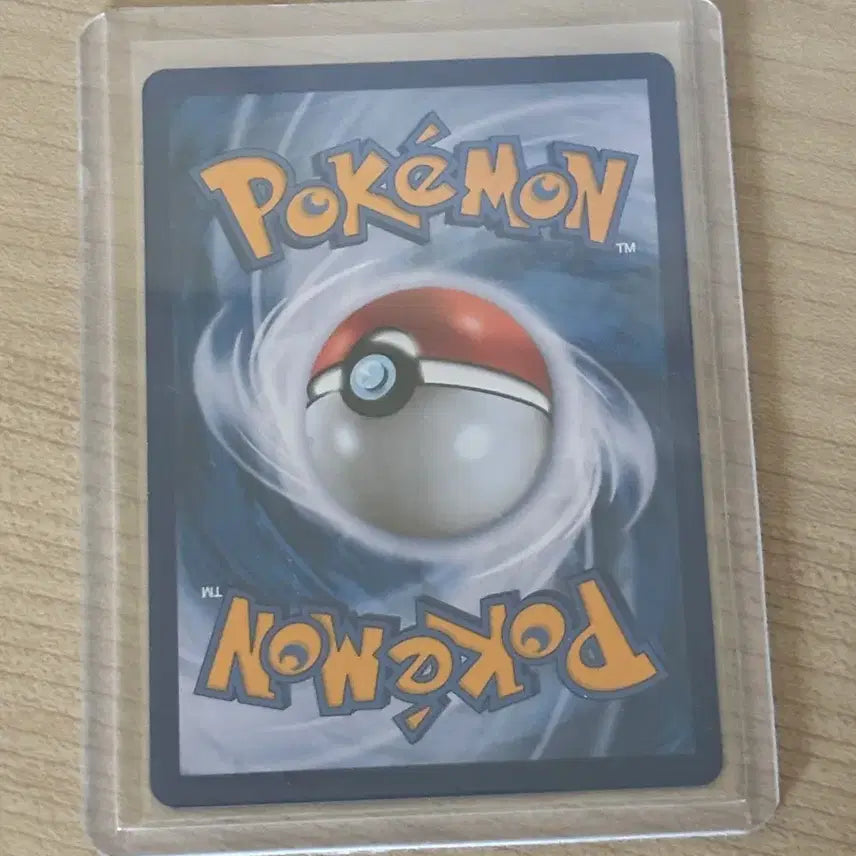 [BUNJANG] Pokemon Card Dream League Pikachu CHR / 포켓몬카드 드림리그 피카츄 chr