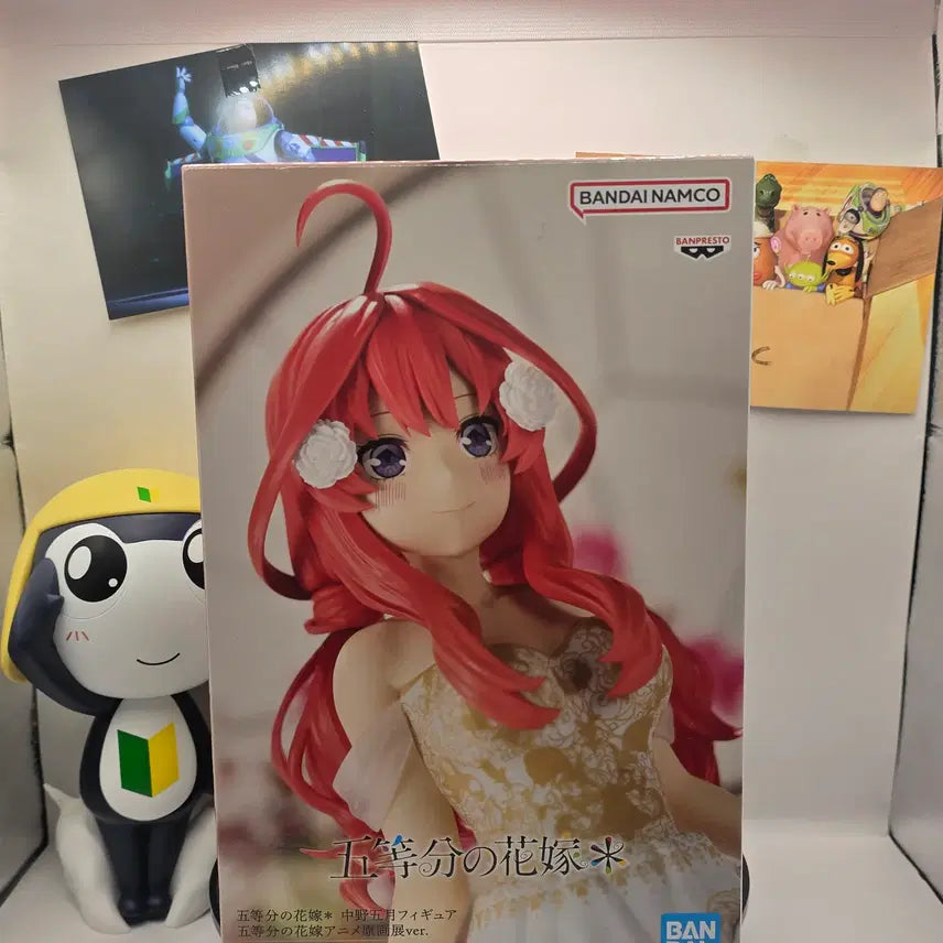 [BUNJANG] Banpresto Nakano Itsuki Figure Original Exhibition Version / 미개봉 반프레스토 5등분의 신부 나카노 이츠키 피규어 원화전