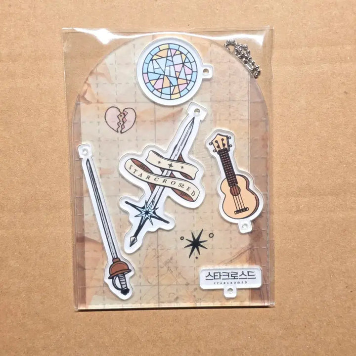 [BUNJANG] Starcrossed Premiere Featuring Acrylic Keyring / 미개봉) 2024-25 연극 스타크로스드 초연 피처링 증정 아크릴 키링