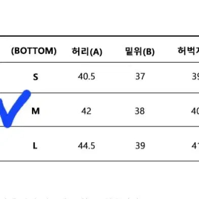 [BUNJANG] Wide Wash Jeans / 청바지 워싱와이드 .m