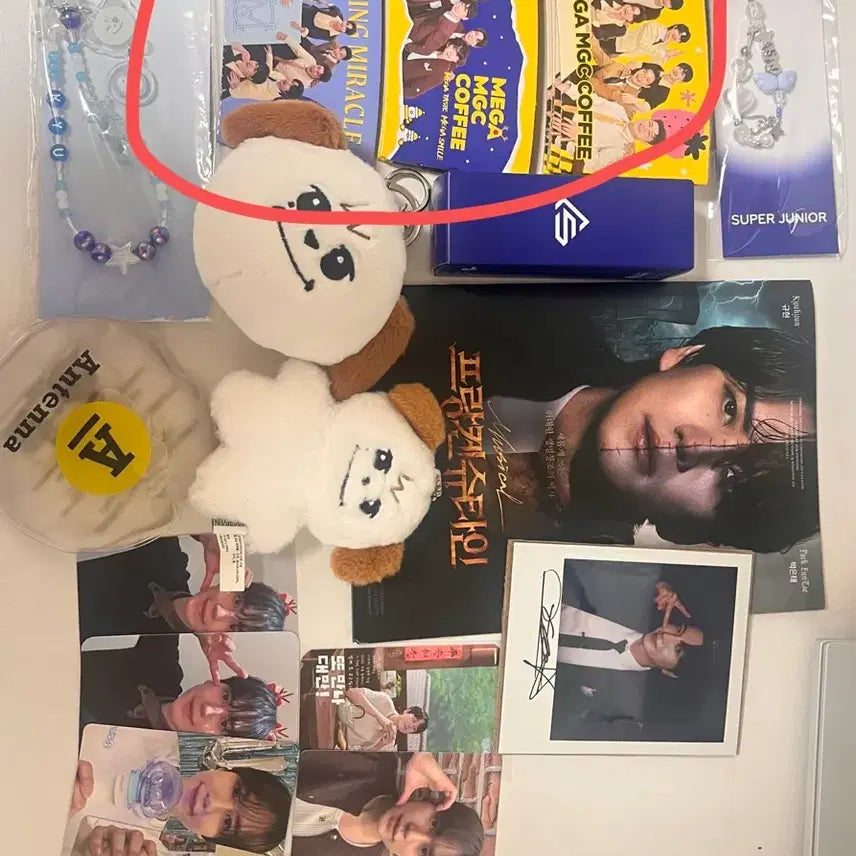 [BUNJANG] Super Junior Mega Coffee Cup Holder Bundle Set / 슈퍼주니어 메가커피 컵홀더