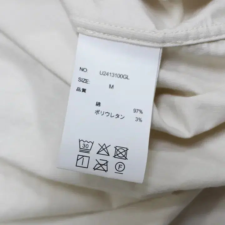 [BUNJANG] Universal Overall M Ivory Corduroy Overshirt / 유니버셜오버롤 M 100 오버핏 긴팔 셔츠 잔코듀로이/R02