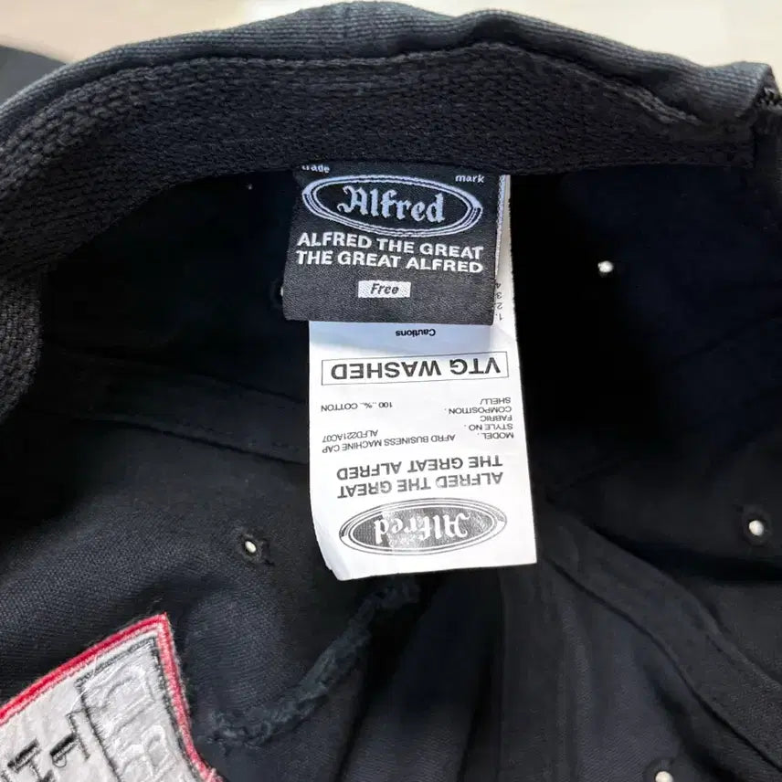 [SOLD OUT] 알프레드 모자 4.5만원