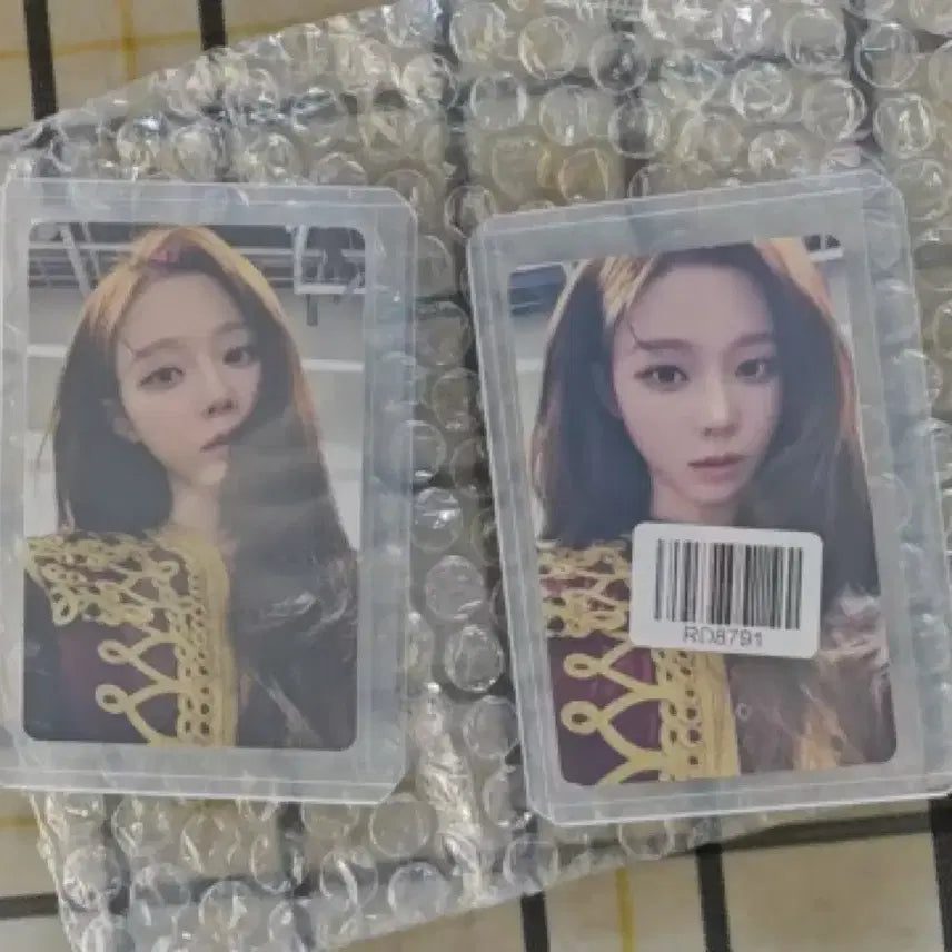 [BUNJANG] aespa Winter Richman Star River &amp; KMS POB Photocard Bundle Set / 에스파 윈터 리치맨 스타리버 팝머치 kms 포카 일괄 양도