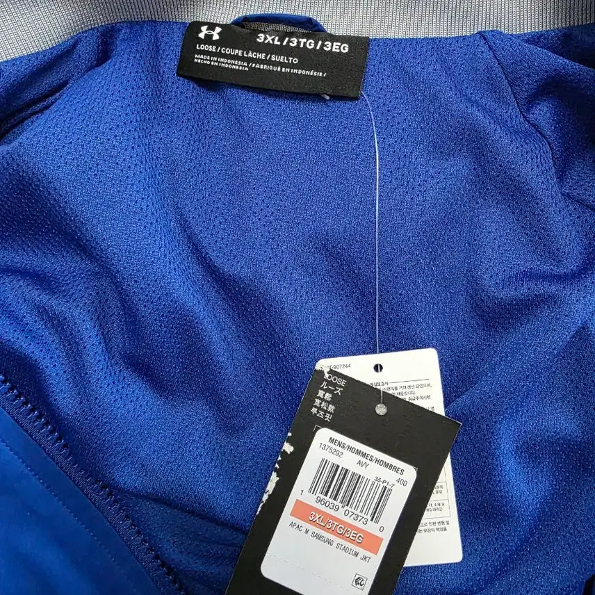 [SOLD OUT] 언더아머  삼성스타디움 야구점퍼(새상품)