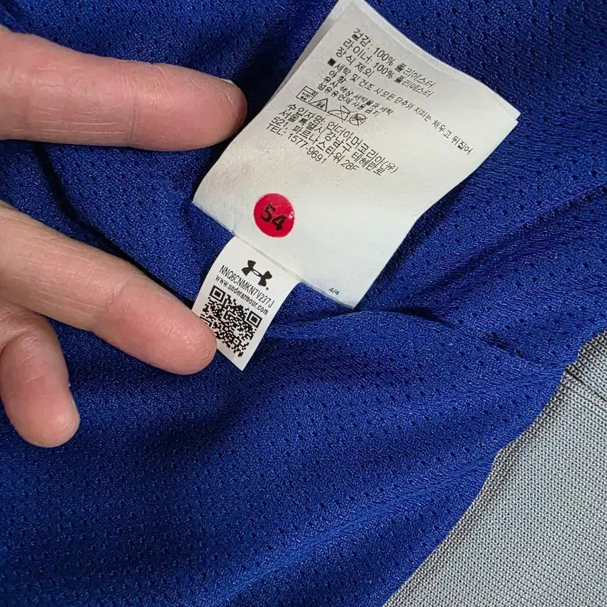 [SOLD OUT] 언더아머  삼성스타디움 야구점퍼(새상품)