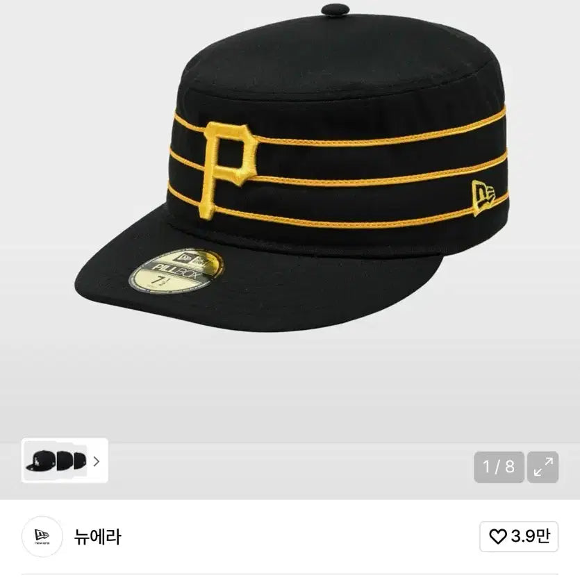 [BUNJANG] New Era Pittsburgh Phillies MLB Snapback Cap / 뉴에라 MLB 피츠버그 필박스 모자 블랙