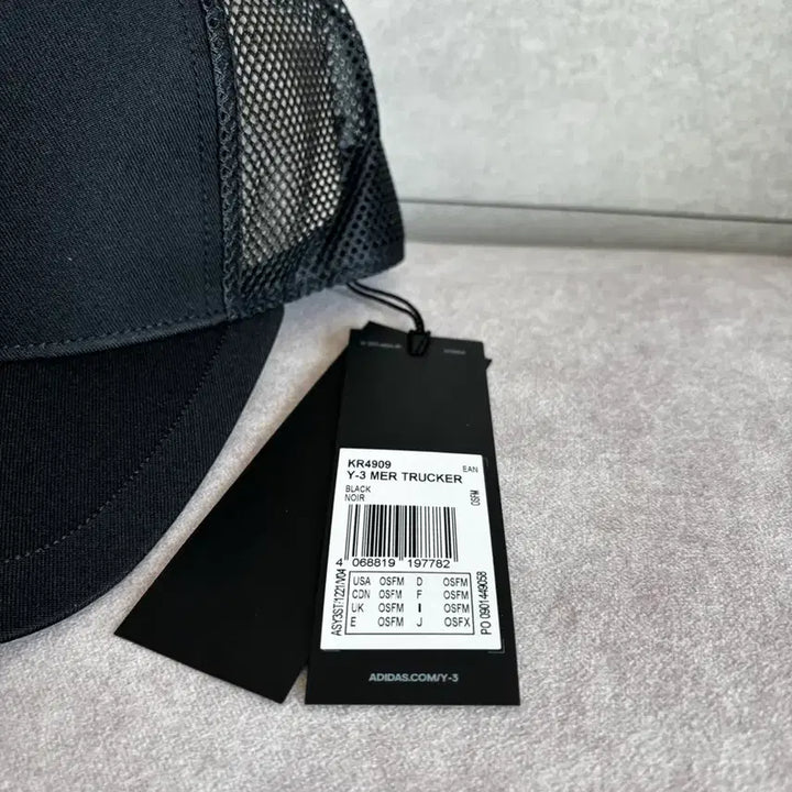[BUNJANG] Y-3 Mercedes-Benz F1 Collaboration Black Snapback Hat / (새상품) Y-3 벤츠 F1 콜라보 모자 캡 스냅백 블랙