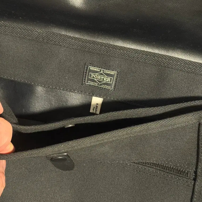[BUNJANG] B JIRUSHI YOSHIDA Porter Postman Bag / B JIRUSHI YOSHIDA 포터 포스트맨백 우편가방