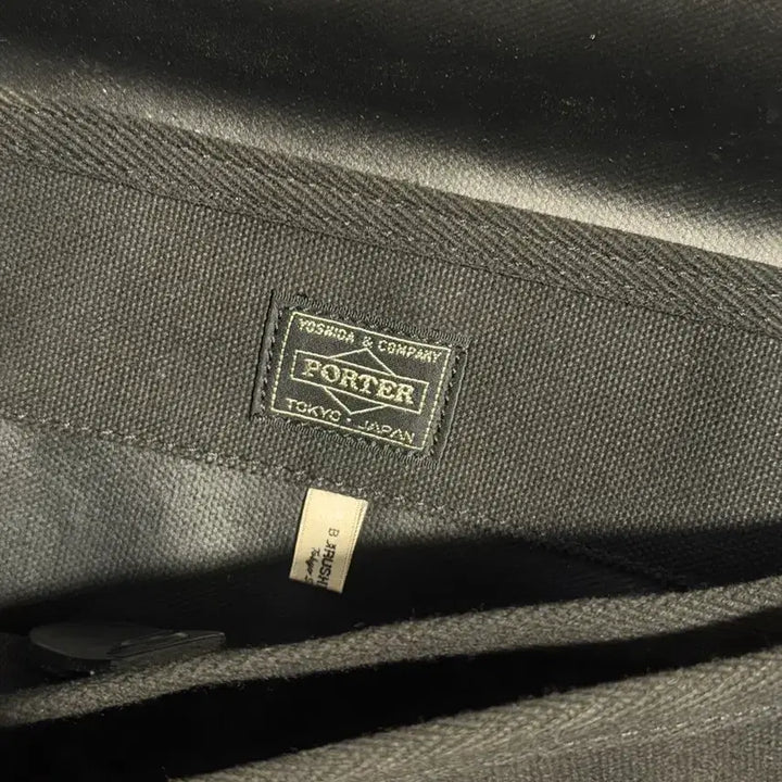 [BUNJANG] B JIRUSHI YOSHIDA Porter Postman Bag / B JIRUSHI YOSHIDA 포터 포스트맨백 우편가방