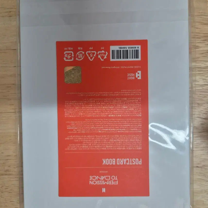 [BUNJANG] BTS Permission to Dance Postcard Book (Sealed) / (미개봉)BTS 퍼투댄 퍼온스 퍼미션투댄스 엽서북