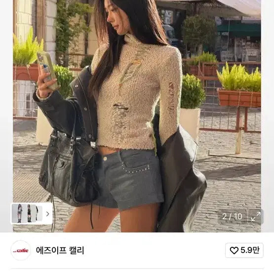 [BUNJANG] as if candy Corduroy Stud Star Shorts Blue (S) / 에즈이프캘리 코듀로이 숏츠