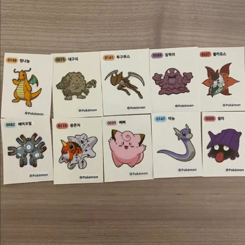 [BUNJANG] Pokemon Bread Stickers Bundle Set / 포켓몬 빵 띠부씰