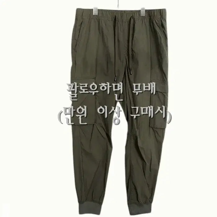 [BUNJANG] H&amp;M Men&