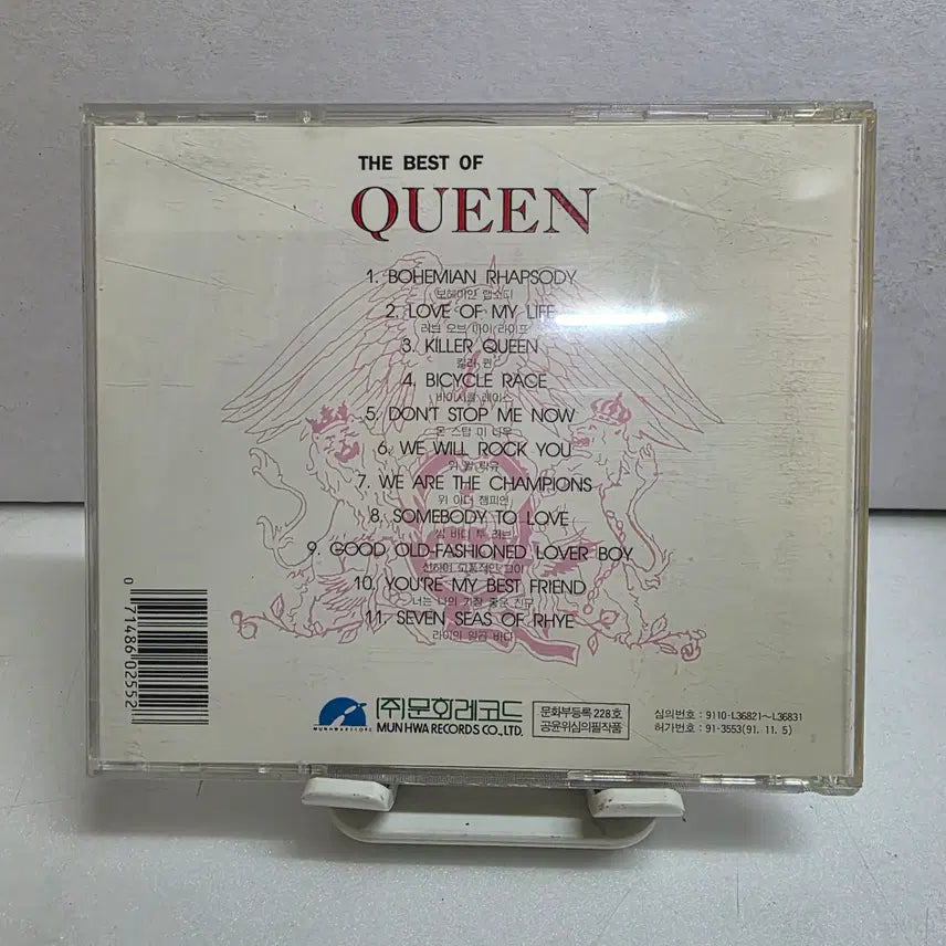[BUNJANG] Queen The Best Of Queen CD / QUEEN  The Best Of QUEEN