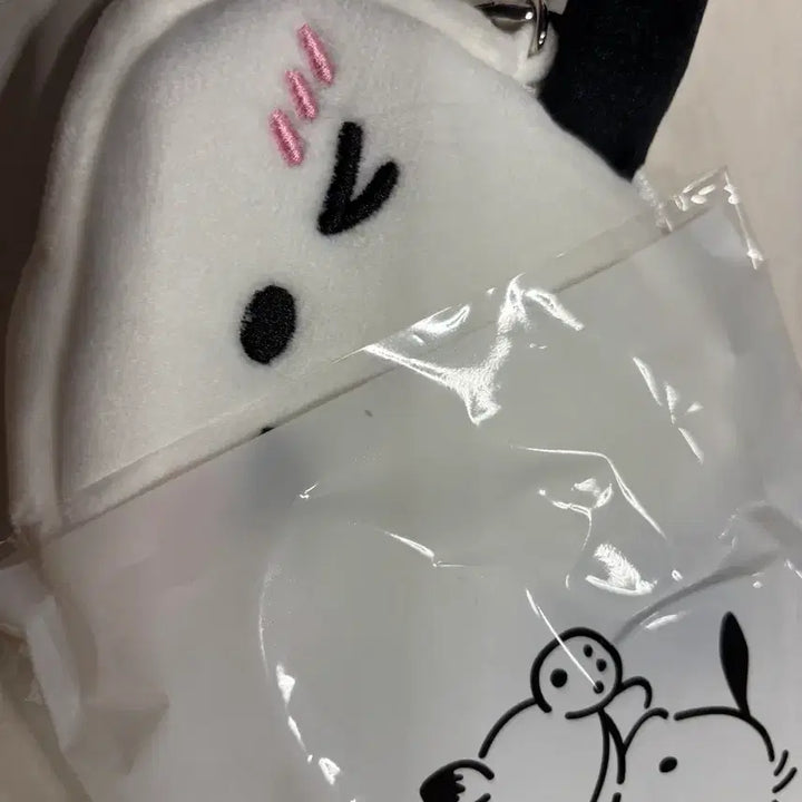 [BUNJANG] PochaCo Face Keyring Pouch Keyring Set / 포차코 포챠코 얼굴 키링 파우치키링 2개