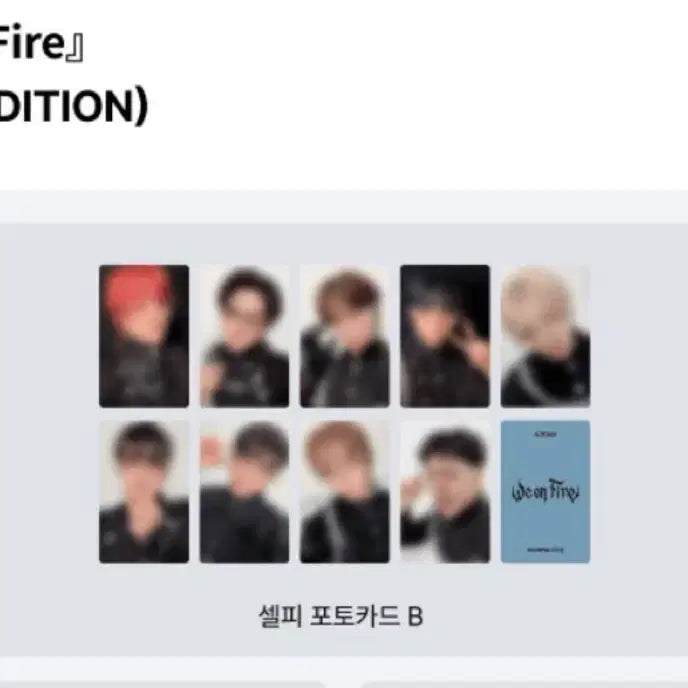 [BUNJANG] &amp;TEAM We On! Solo Album Bundle Set / 앤팀 위온파 앨범 개인반 세트 미개봉 솔로 andteam