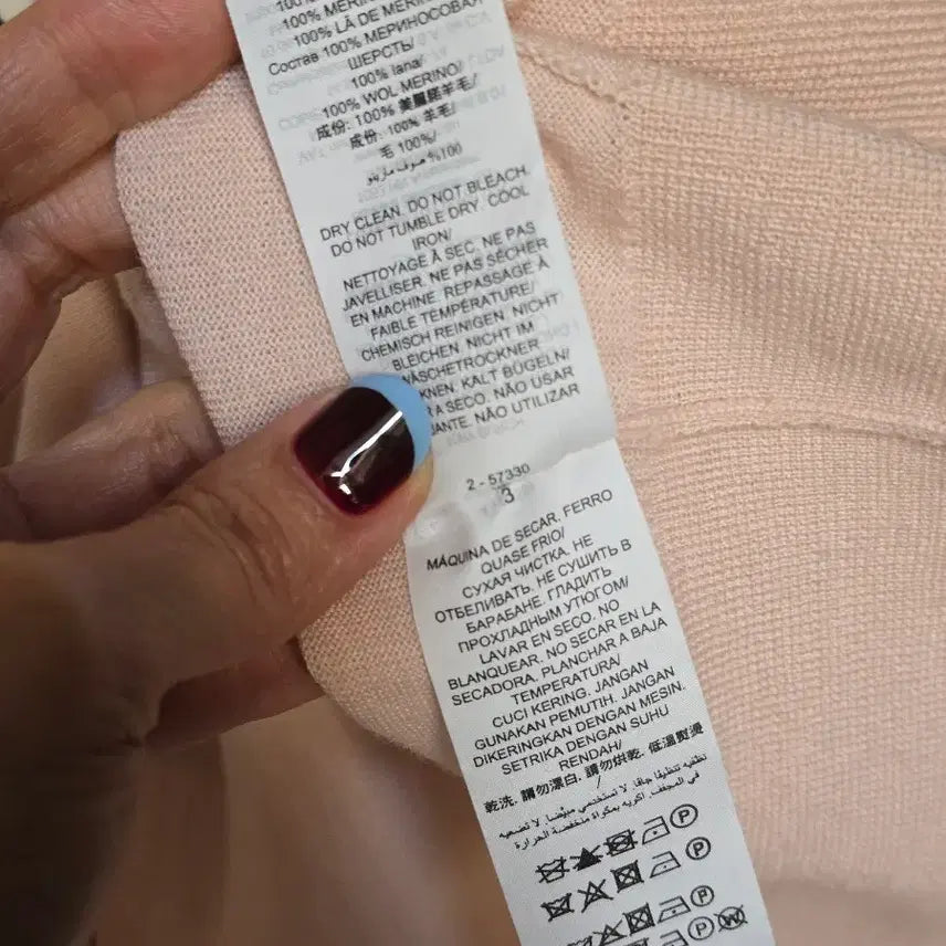 [BUNJANG] Tory Burch Cardigan (XS) / 토리버치 가디건(XS)