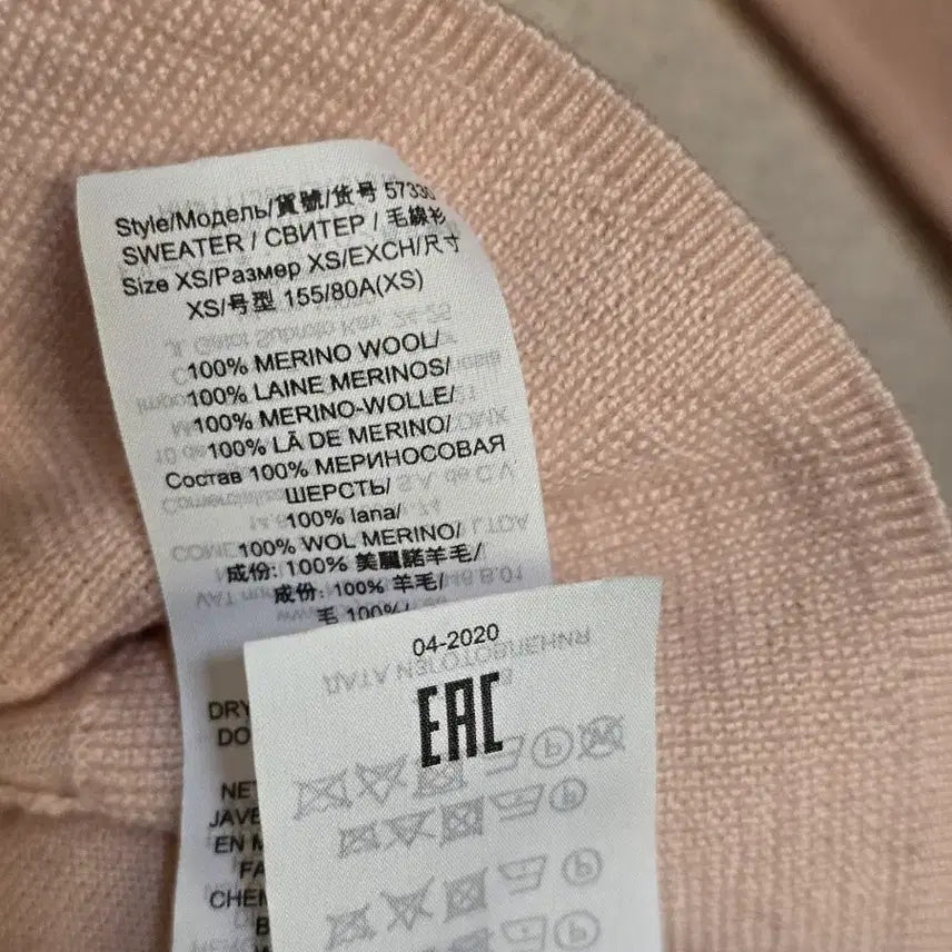 [BUNJANG] Tory Burch Cardigan (XS) / 토리버치 가디건(XS)