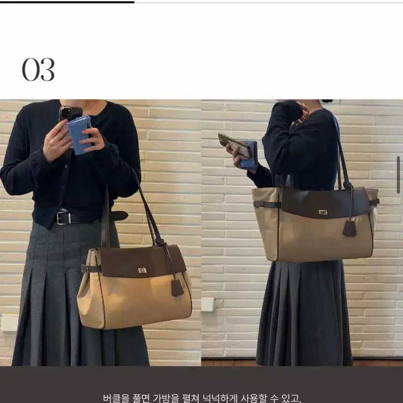 [BUNJANG] Hazzys Brown Canvas Shoulder Bag / 새상품) 헤지스 브라운 캔버스 숄더백 + 더스트/ 정가:39.8만