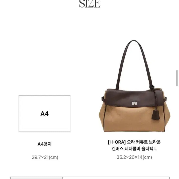 [BUNJANG] Hazzys Brown Canvas Shoulder Bag / 새상품) 헤지스 브라운 캔버스 숄더백 + 더스트/ 정가:39.8만