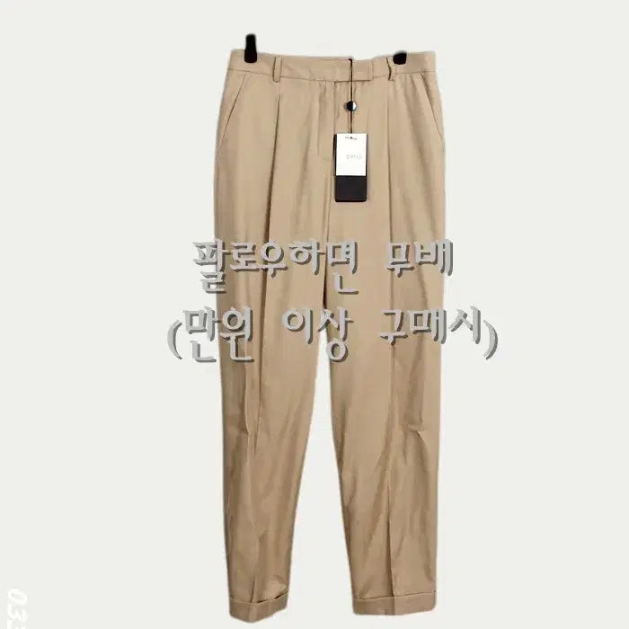 [SOLD OUT] 여성64 / 텍24만 데코 새상품 울 실크 슬랙스팬츠BG 5-16
