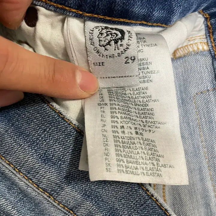 [BUNJANG] Diesel Blue Denim Pants 29 inch / 디젤 청바지 블루 데님 팬츠 29인치