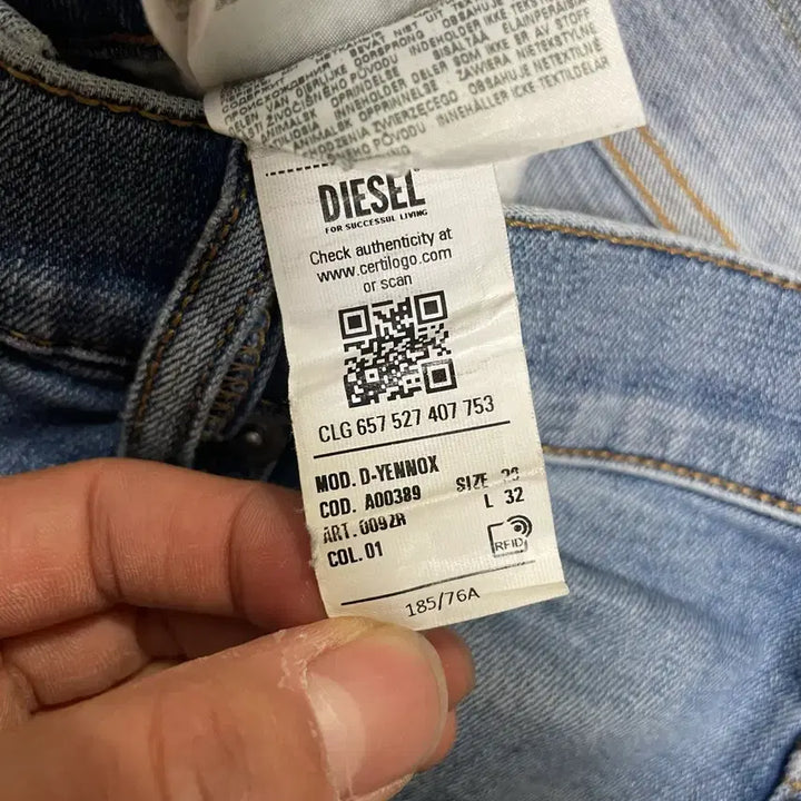 [BUNJANG] Diesel Blue Denim Pants 29 inch / 디젤 청바지 블루 데님 팬츠 29인치