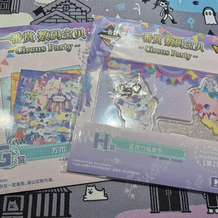 [BUNJANG] Digimon Circus Acrylic Stand &amp; Handkerchief Set / [디지몬] 서커스 쿠지 h상 아크릴 g상 손수건 (쉬라몬,가트몬,피요몬)