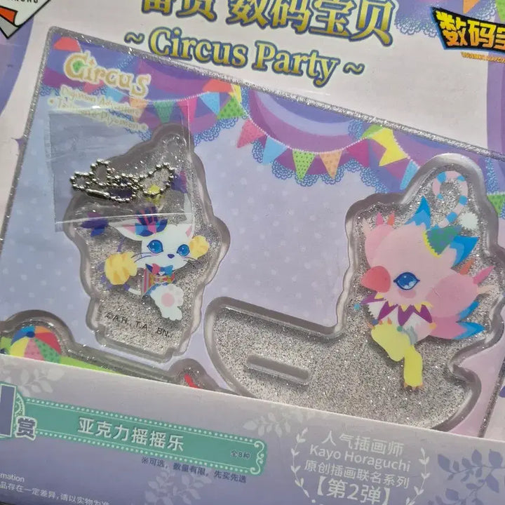[BUNJANG] Digimon Circus Acrylic Stand &amp; Handkerchief Set / [디지몬] 서커스 쿠지 h상 아크릴 g상 손수건 (쉬라몬,가트몬,피요몬)