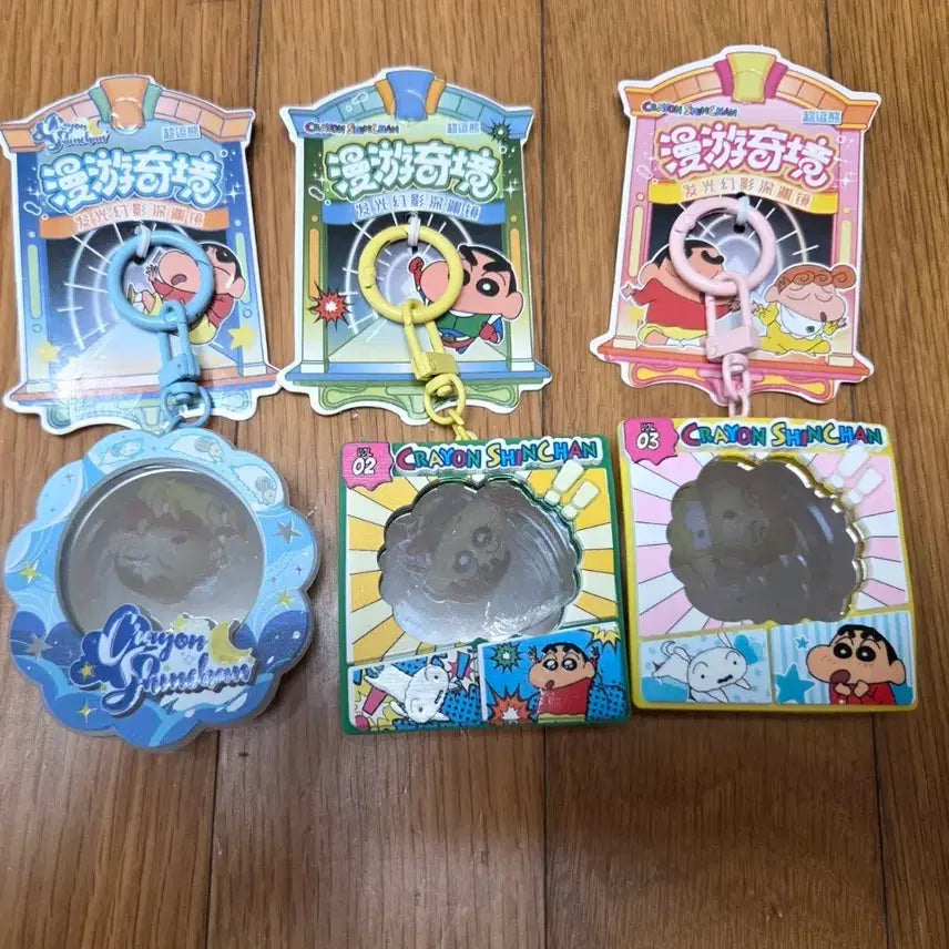 [BUNJANG] Crayon Shin-chan/Cherry Led Light Mirror Keyring / 짱구,짱아 Led라이트 거울 키링