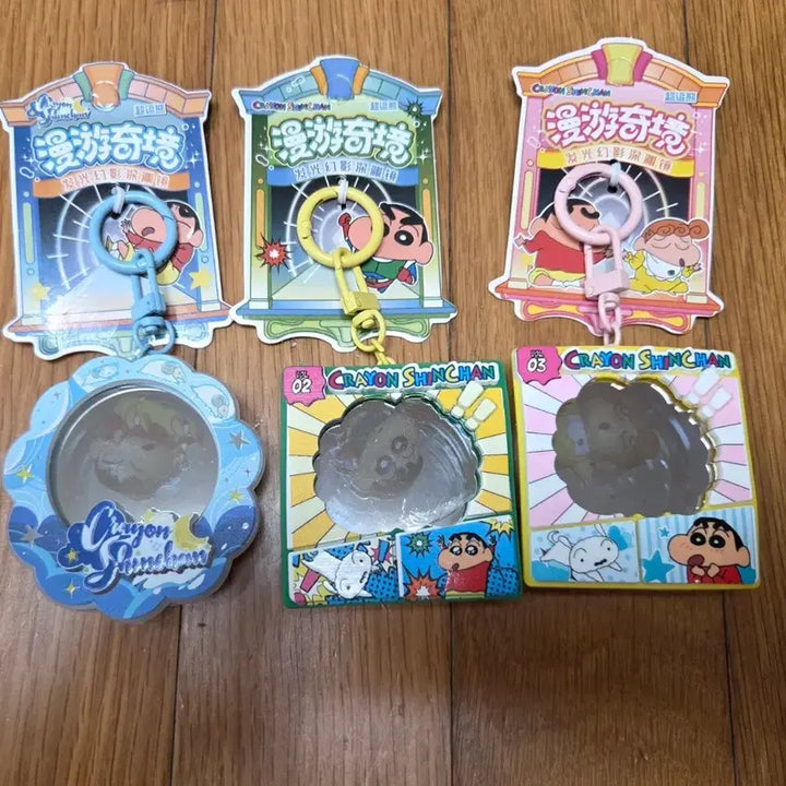 [BUNJANG] Crayon Shin-chan/Cherry Led Light Mirror Keyring / 짱구,짱아 Led라이트 거울 키링