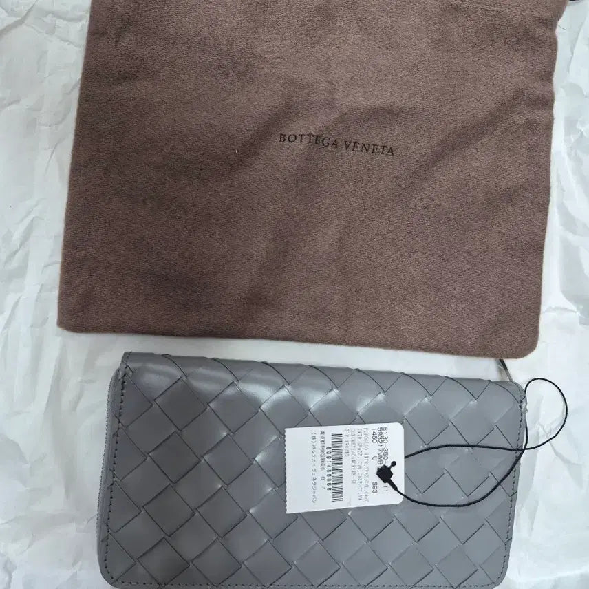 [BUNJANG] Bottega Veneta Woven Zipper Long Wallet / 미사용)보테가베네타 우븐 지퍼 장지갑 그레이