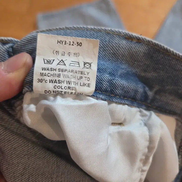 [BUNJANG] Light Blue Denim Cargo Wide Pants / 연청 데님 카고 와이드 팬츠