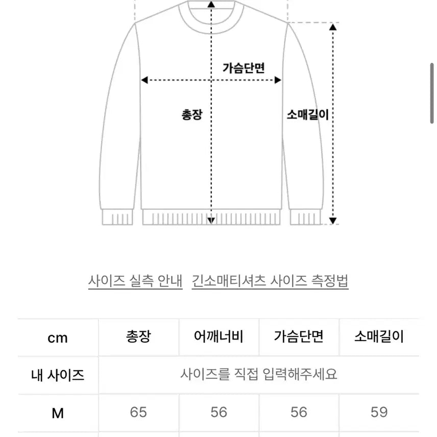 [BUNJANG] Lagrange Striped Knit Cardigan Navy M Size / 라그랑지 스트라이프 니트 가디건 네이비 M사이즈
