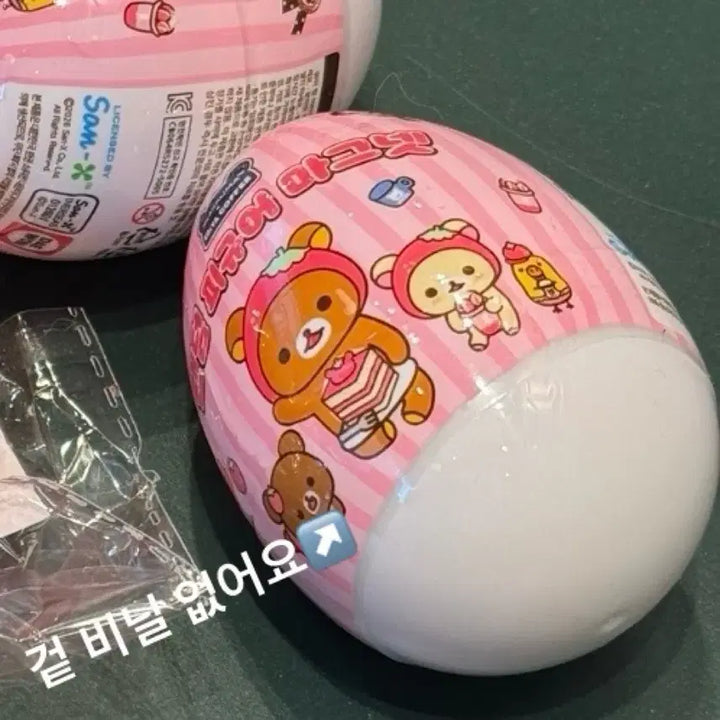 [BUNJANG] Ediya Rilakkuma Strawberry Korilakkuma Magnet / 이디야 리락쿠마 마그넷 딸기 코리락쿠마