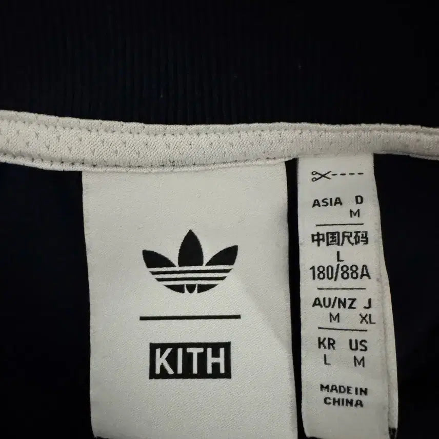 [BUNJANG] KITH x Adidas Collaboration Long Sleeve Soccer Jersey / KITH x ADIDAS 콜라보 긴팔 축구 져지