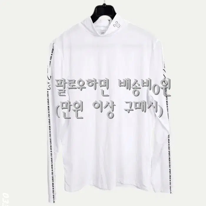 [BUNJANG] MU Sports Women&