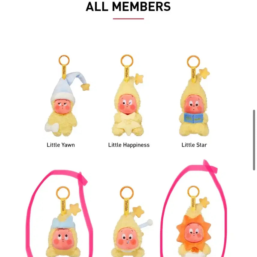 [BUNJANG] Pop Mart Twinkle Series Keyring Bundle Set / 팝마트 작은별 키링 일괄판매 미개봉