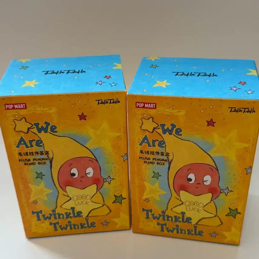 [BUNJANG] Pop Mart Twinkle Series Keyring Bundle Set / 팝마트 작은별 키링 일괄판매 미개봉