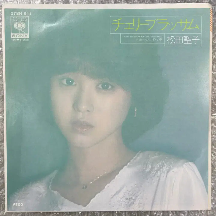 [BUNJANG] Seiko Matsuda Cherry Blossom 7-inch Vinyl Single / 마츠다 세이코 / Cherry Blossom 7인치 싱글