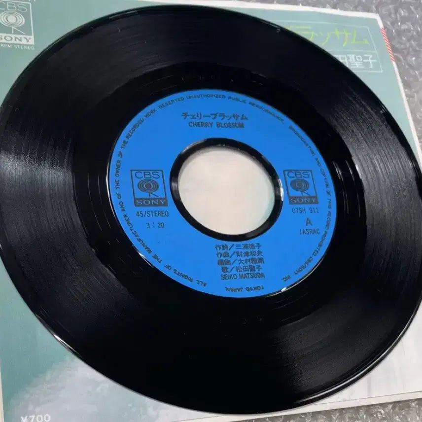 [BUNJANG] Seiko Matsuda Cherry Blossom 7-inch Vinyl Single / 마츠다 세이코 / Cherry Blossom 7인치 싱글