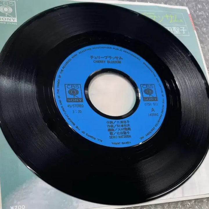 [BUNJANG] Seiko Matsuda Cherry Blossom 7-inch Vinyl Single / 마츠다 세이코 / Cherry Blossom 7인치 싱글