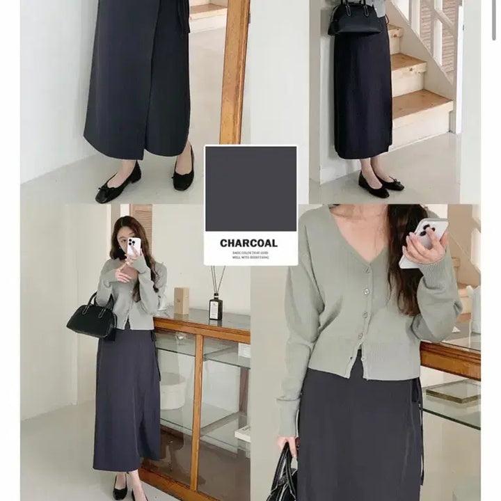 [SOLD OUT] H라인 랩 롱스커트 차콜
