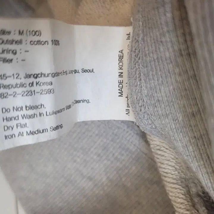 [BUNJANG] Uniform Bridge USMA Crewneck Sweatshirt (M) / 유니폼브릿지 USMA맨투맨 (M)