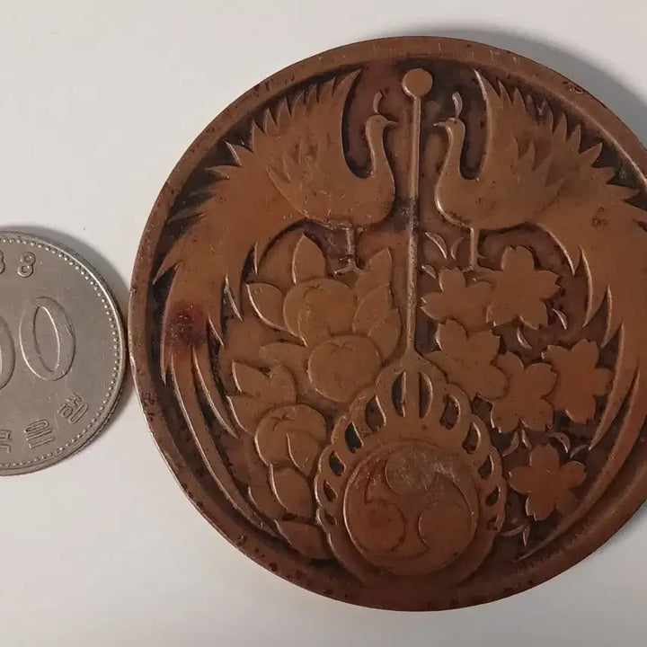 [SOLD OUT] 소화3년 1928년 일본 천황즉위 기념 동메달