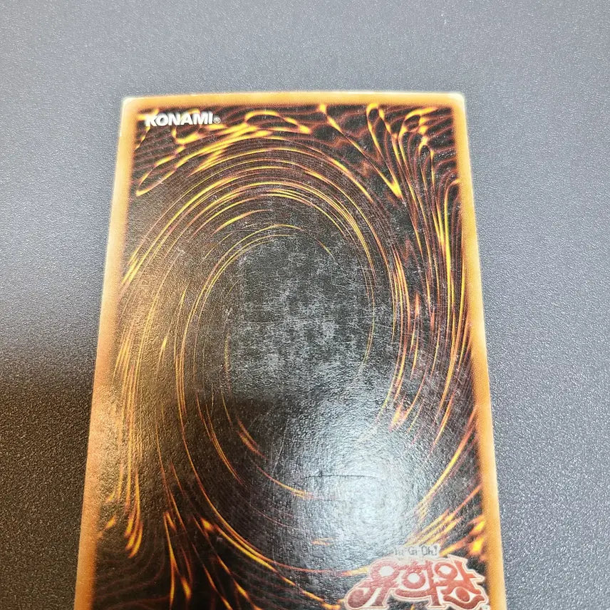 [BUNJANG] Yu-Gi-Oh! Rebel Army Brigade Super Rare Card / (유희왕카드 1st) 반란용병 부대 슈레 판매합니다