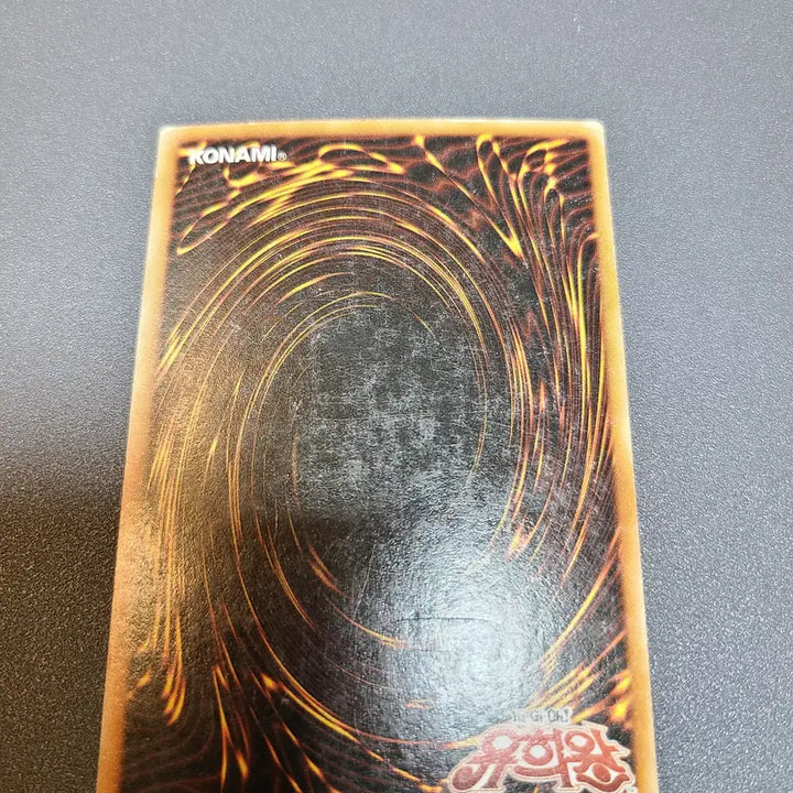 [BUNJANG] Yu-Gi-Oh! Rebel Army Brigade Super Rare Card / (유희왕카드 1st) 반란용병 부대 슈레 판매합니다