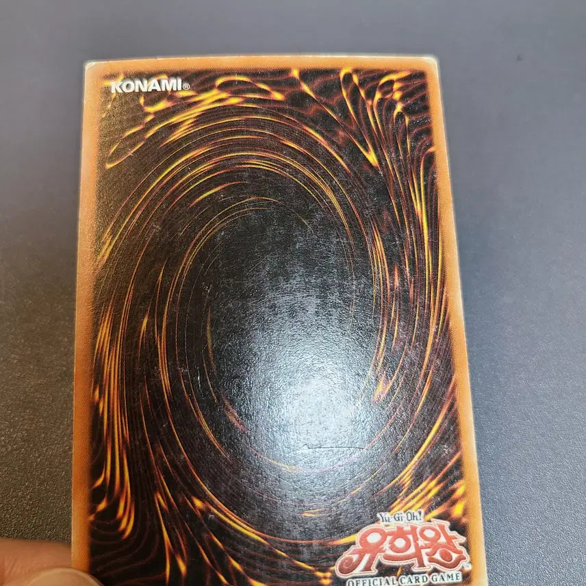 [BUNJANG] Yu-Gi-Oh! Rebel Army Brigade Super Rare Card / (유희왕카드 1st) 반란용병 부대 슈레 판매합니다