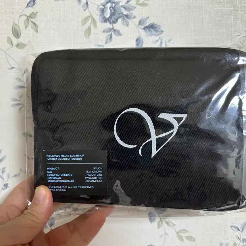 [BUNJANG] Kim Junsu Media Popup Pouch / [미사용/새상품] 김준수 미디어팝업 파우치